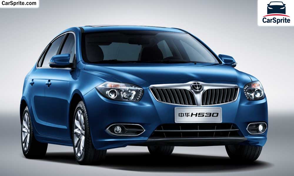 Brilliance H530 2018 prices and specifications in Bahrain | Car Sprite