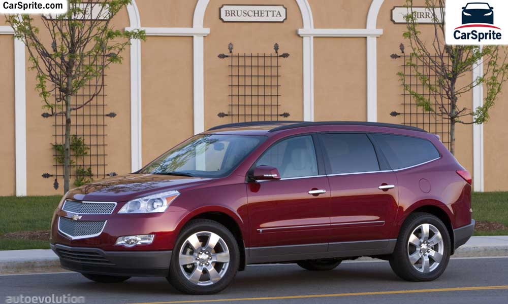 Chevrolet Traverse 2017 prices and specifications in Bahrain | Car Sprite