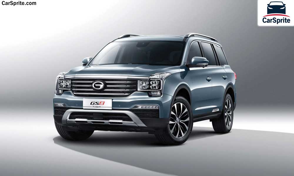 GAC GS8 2017 prices and specifications in Bahrain | Car Sprite