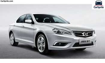BAIC A5 2018 prices and specifications in Bahrain | Car Sprite