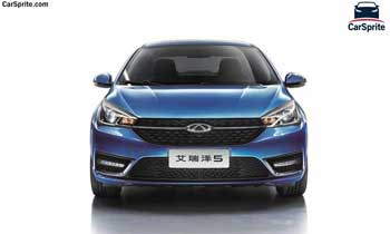 Chery Arrizo 5 2018 prices and specifications in Bahrain | Car Sprite
