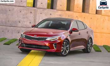Kia Optima 2018 prices and specifications in Bahrain | Car Sprite