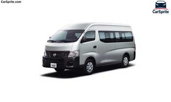 Nissan Urvan 2018 prices and specifications in Bahrain | Car Sprite