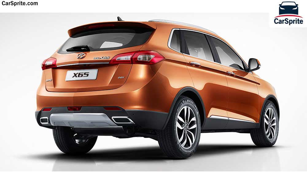 BAIC X65 2017 prices and specifications in Bahrain | Car Sprite