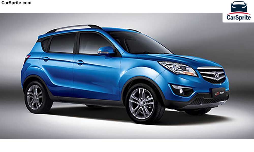 Changan CS35 2017 prices and specifications in Bahrain | Car Sprite