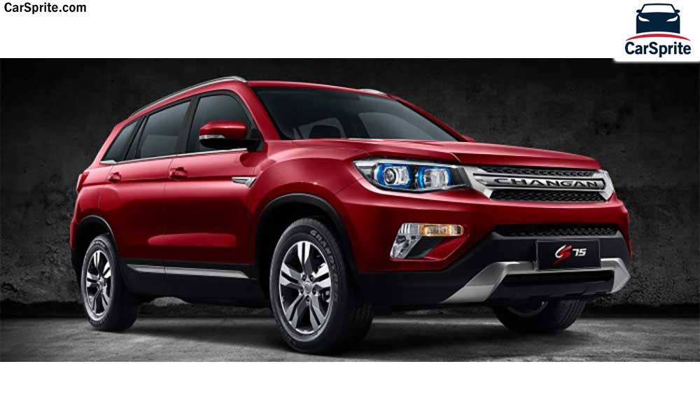 Changan CS75 2018 prices and specifications in Bahrain | Car Sprite