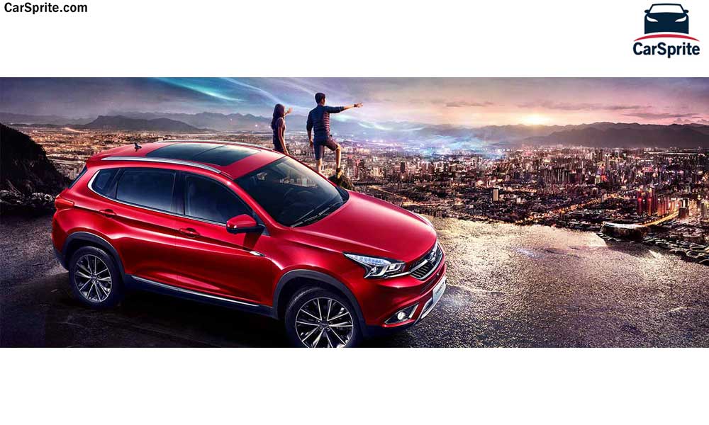 Chery Tiggo7 2018 prices and specifications in Bahrain | Car Sprite