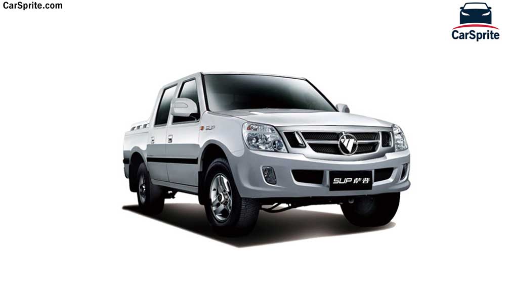 Foton SUP 2017 prices and specifications in Bahrain | Car Sprite