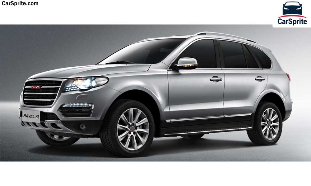 Haval H8 2018 prices and specifications in Bahrain | Car Sprite