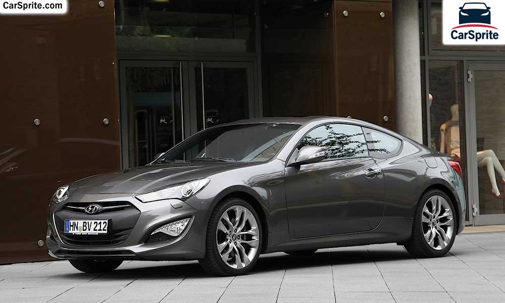 Hyundai Genesis Coupe 2017 prices and specifications in Bahrain | Car Sprite