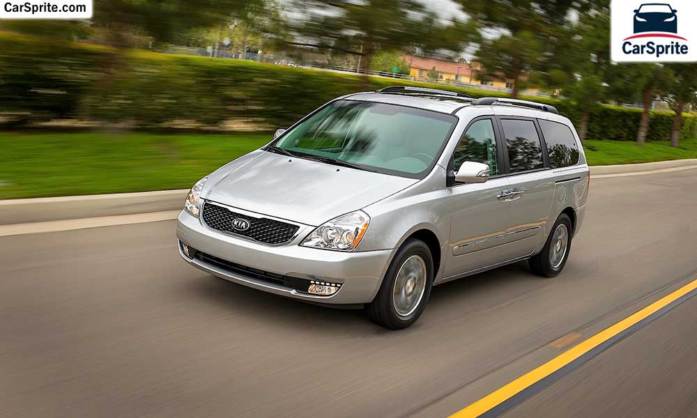 Kia Carnival 2017 prices and specifications in Bahrain | Car Sprite