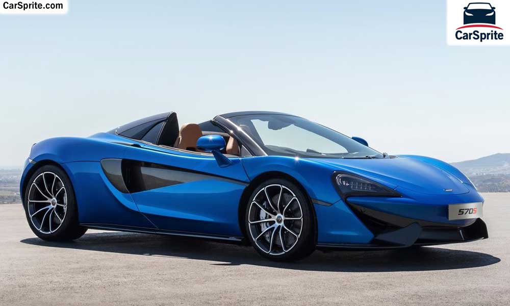 McLaren 570S Spider 2017 prices and specifications in Bahrain | Car Sprite