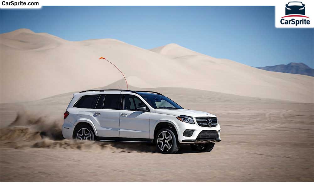 Mercedes Benz GLS 2017 prices and specifications in Bahrain | Car Sprite