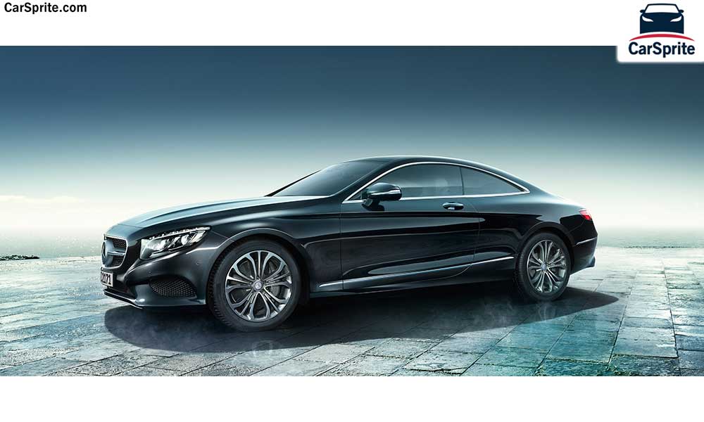 Mercedes Benz S-Class Coupe 2017 prices and specifications in Bahrain | Car Sprite
