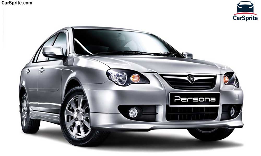 Proton Persona 2017 prices and specifications in Bahrain | Car Sprite