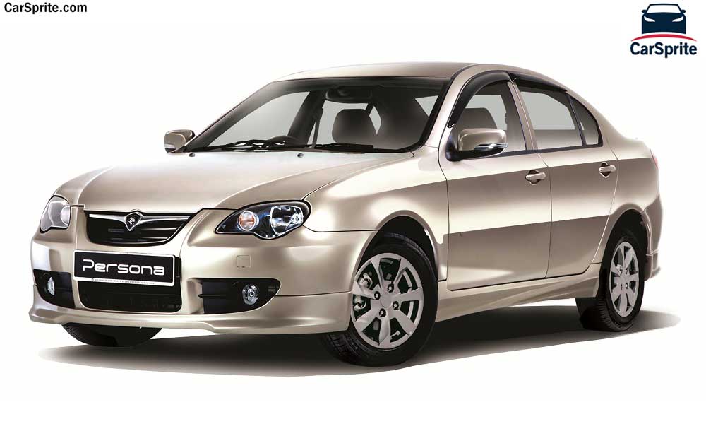 Proton Persona 2018 prices and specifications in Bahrain | Car Sprite