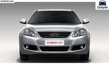 Chery E8 2017 prices and specifications in Bahrain | Car Sprite