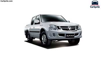 Foton SUP 2018 prices and specifications in Bahrain | Car Sprite