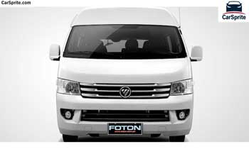 Foton View 2018 prices and specifications in Bahrain | Car Sprite