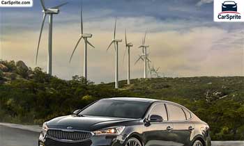 Kia Cadenza 2017 prices and specifications in Bahrain | Car Sprite