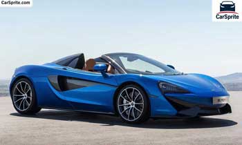 McLaren 570S Spider 2018 prices and specifications in Bahrain | Car Sprite