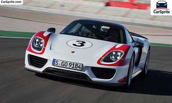 Porsche 918 Spyder 2018 prices and specifications in Bahrain | Car Sprite