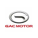 GAC cars prices and specifications in Bahrain | Car Sprite